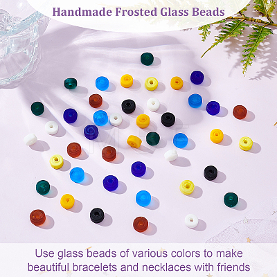 ARRICRAFT 48Pcs 8 Colors Handmade Frosted Glass Beads GLAA-AR0001-24-1