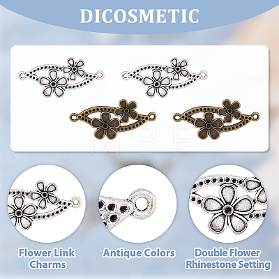 DICOSMETIC 60Pcs 2 Colors Alloy Connector Rhinestone Settings FIND-DC0004-17-1