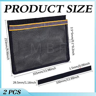 Polyester Yacht Mesh Storage Bags AJEW-WH0752-380C-1