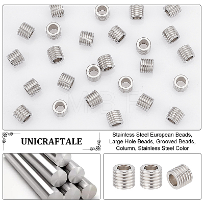 Unicraftale 80Pcs 201 Stainless Steel European Beads STAS-UN0048-47-1