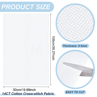 14CT Cotton Cross-stitch Fabric DIY-WH0021-13A-1