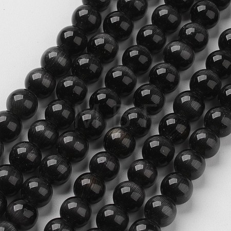 Cat Eye Beads X-CER33-1