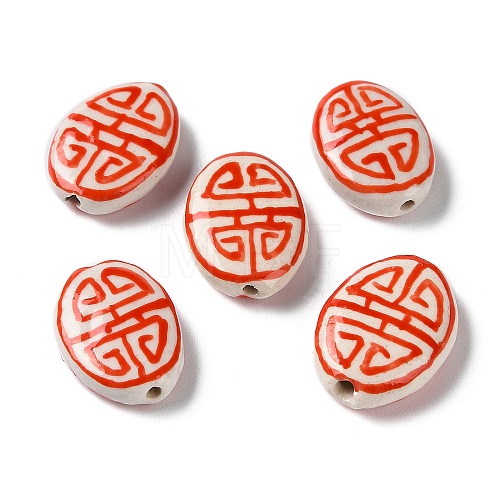 Handmade Porcelain Beads PORC-G011-01G-1