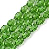 Transparent Glass Beads Strands LS-EGLA-N013-T6mm-D14-1