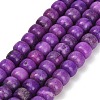 Dyed Natural White Jade Beads Strands GG-CBAA20A-01A-01-2