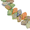 Baking Paint Glass Beads GL-CBA4370-08-3