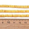 Dyed Natural Freshwater Shell Beads Strands SH-CBA2978-05B-4