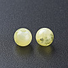 Acrylic Beads MACR-S375-001A-08-3