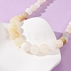 Dyed Round Natural Green Jade Graduated Beaded Necklaces GG-CBAA808-05P-B-3