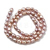 Natural Cultured Freshwater Pearl Beads Strands PEAR-I007-01P-04A-3