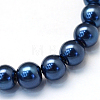 Baking Painted Pearlized Glass Pearl Round Bead Strands HY-Q003-14mm-15-2