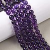 Synthetic Quartz Bead Strands G-H001-66A-01-1