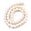 Natural Mashan Jade Beads Strands G-A255-A01-01H-5