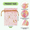30Pcs Gold Stamping Moon Star Organza Drawstring Gift Bags ABAG-TA0002-21G-4