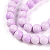 Baking Paint Glass Beads Strands DGLA-N012-10mm-02-3