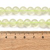 Natural Lemon Quartz(Heated) Beads Strands G-G286-A04-8mm-5