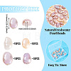 40Pcs 4 Colors Natural Cultured Freshwater Pearl Beads PEAR-CW0001-02-5