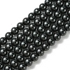 Eco-Friendly Dyed Glass Pearl Round Beads Strands HY-A002-8mm-RB080-1