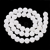 Natural White Jade Beads Strands G-T106-323-3