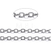 Brass Flat Oval Cable Chains X-CHC025Y-NFK-1