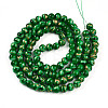 Baking Paint Glass Beads X1-DGLA-N010-8mm-04-2