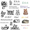 Custom PVC Plastic Clear Stamps DIY-WH0439-0429-1