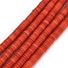 Natural Agate Beads Strands GG-CBEB71A-01J-2