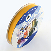 3/4 inch Single Face Velvet Ribbon OCOR-R019-19.1mm-019-1