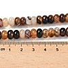 Natural Banded Agate Beads Strands G-F790-I01-01P-5