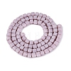 Opaque Frosted Glass Beads Strands GLAA-N072-01A-B07-2