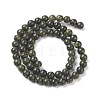 Natural Serpentine/Green Lace Stone Beads Strands X-G-S259-15-6mm-1-2