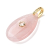 Natural Rose Quartz Pendants G-B188-01G-05-2