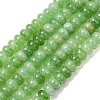 Natural White Jade Beads Strands G-E507-01-05-2