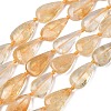 Heated Natural Citrine Beads Strands G-L650-H01-02-2