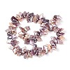Natural Baroque Keshi Pearl Beads PEAR-S022-02C-4