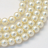 Baking Painted Glass Pearl Bead Strands X-HY-Q003-5mm-02-1