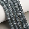 Faceted Dyed Natural White Jade Beads Strands GG-CBAE966-01A-Q-1