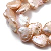 Natural Baroque Keshi Pearl Beads Strands PEAR-P064-07B-02C-4