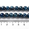 Natural Dyed Kyanite/Cyanite/Disthene Round Beads Strands G-N0150-05-8mm-01-2