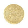 Wax Seal Brass Stamp Heads AJEW-I067-A06-2