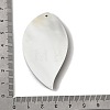 Natural Freshwater Shell & Paua Shell & White Shell Big Pendants SHEL-C009-03-3
