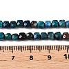 Natural Chrysocolla and Lapis Lazuli Beads Strands G-N342-116-5
