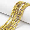 Electroplate Opaque Glass Beads Strands EGLA-A034-P8mm-E15-1