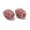 Sports Opaque Acrylic & Resin Rhinestone Beads RB-CBA95A4-03-2