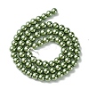 Eco-Friendly Dyed Glass Pearl Bead Strands HY-A008-6mm-RB025-2