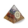 Orgonite Pyramid Resin Energy Generators DJEW-D013-04C-2