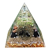 Orgonite Pyramid Resin Energy Generators PW-WG29206-01-5