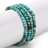 Natural Howlite Beads Strands G-H025-03A-01-1