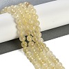 Natural Lemon Quartz Beads Strands G-H062-A01-02-2