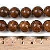 Natural Persian Jade Graduated Beads Strands GG-CBA2AE1-A05-C-6